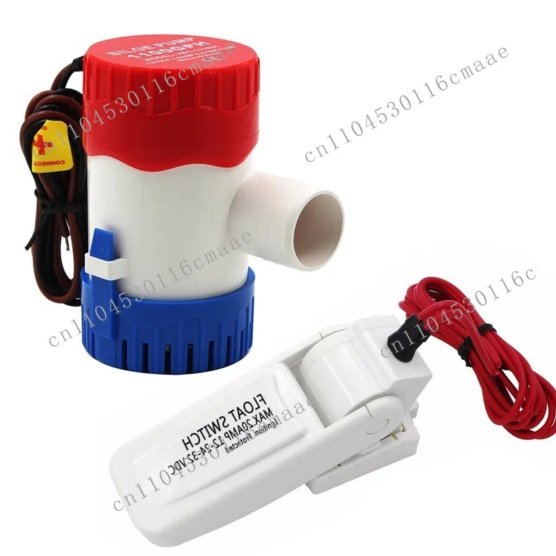 DC Bilge Pump Boat Yacht Household Semi-Automatic Switch Float Outdoor Booster DC Submersible Pump Gallon