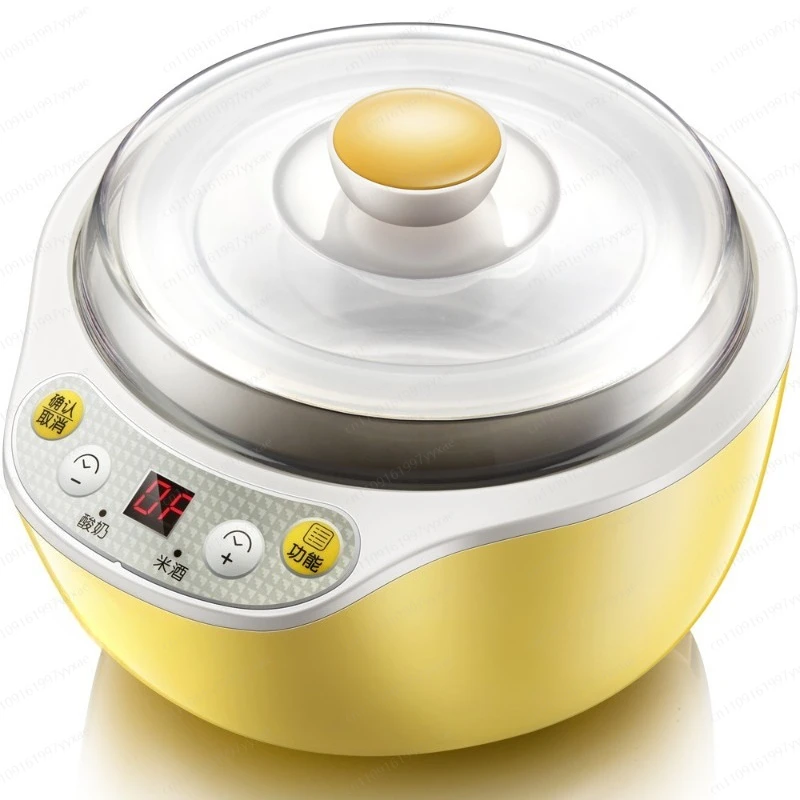 Home Yogurt Machine Small Automatic Multifunctional Homemade Natto Rice Wine Fermentation