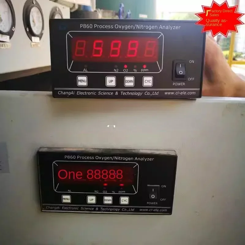 آلة صنع النيتروجين P860-5N محلل خاص/آلة صنع النيتروجين P860-5o محلل الأكسجين