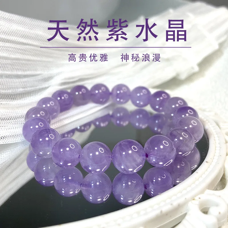 Xueba Ashore Natural Icy Lavender Amethyst Mauve Jade Light Purple Single Ring Bracelet Female