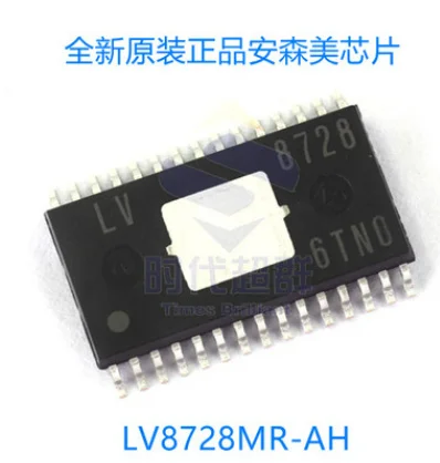 

1pcs/lot NEW LV8728 LV8728MR-AH SSOP-30 Direct-Plug Three-Axis Stepping Motor Driver Chip