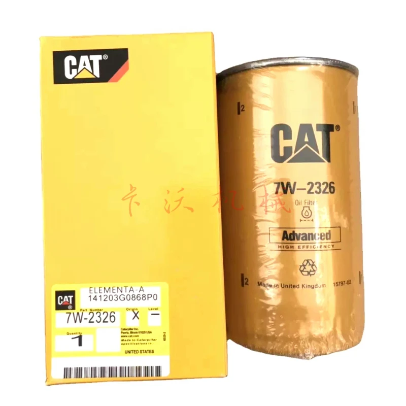 

For Caterpillar Cat 312B Engine Oil filter 7W2326 Excavator Parts CAT Loader Oil filter 7W-2356 Parts