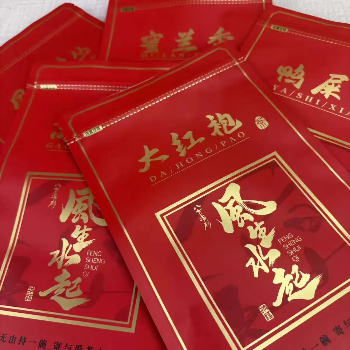 Classic Chinese Blacktea Set Bag Premium Dahongpao&Jinjunmei Custom Patterns S/M/L 250g Universal Black Tea Aluminum Foil Bag