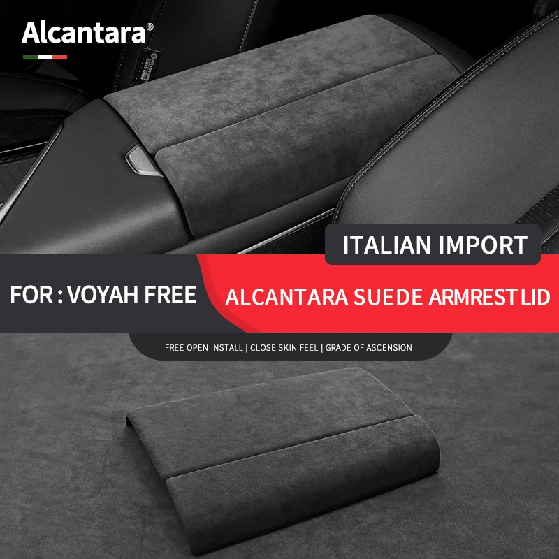 For Voyah FREE Special suede cover for modifying Armrest Box Special Modification Interiorcar Accessories Gear shift cover