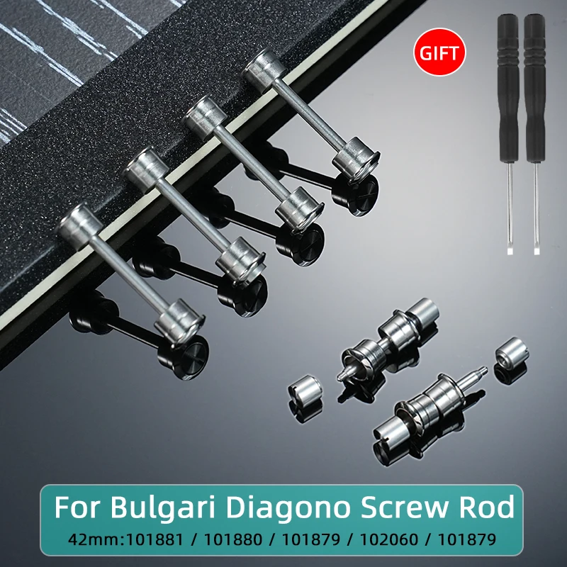 For 42mm Bulgari Watch DIAGONO Link Rod Strap Connecting Bar Screw Pin Stainless Steel Link Rod Nut & Sleeve Repair Replace part
