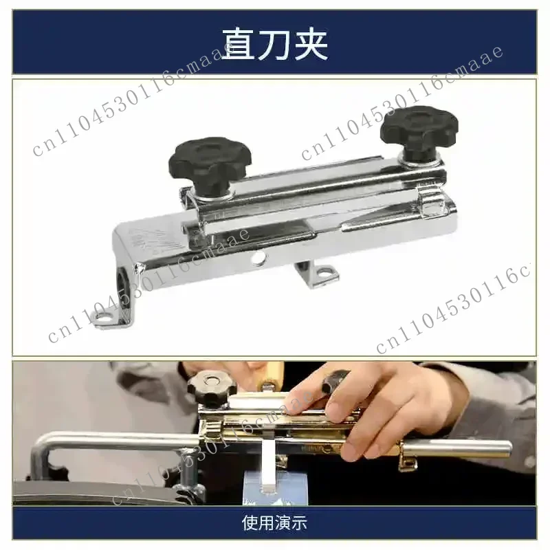 Sharpening Fixtures and Accessories for Water-cooled Grinding Machines, Woodworking Turning Knives, Scissors, Fixtures, Wheel D