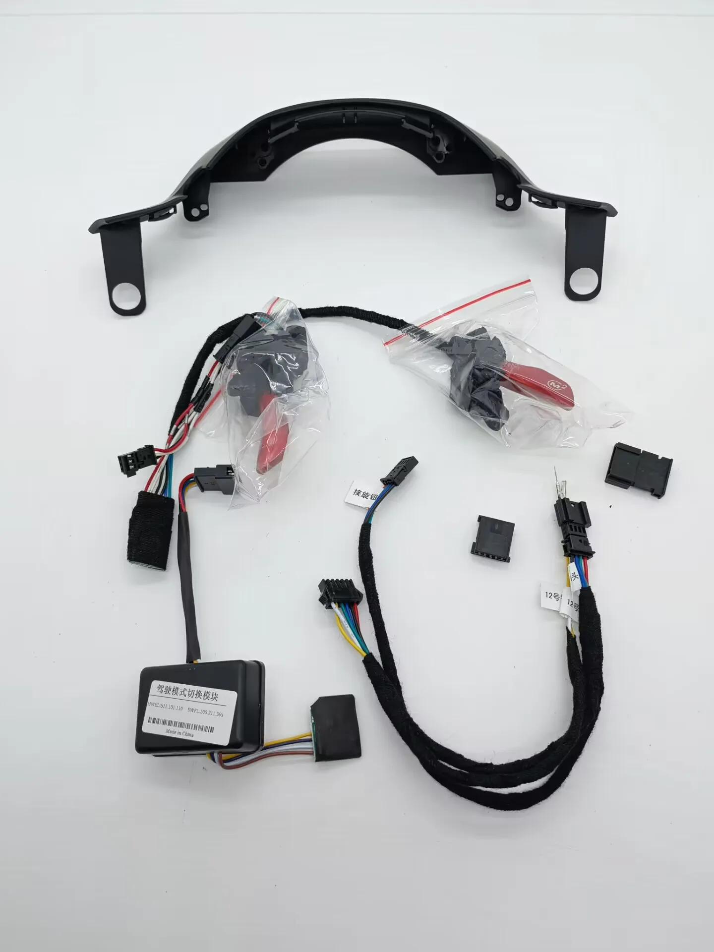 

Для BMW G26 G42 G97 G80 G82 G31 G32 F95 F97 F98 Модифицированный Т-образный руль m1 m2 Кнопочный модуль переключения спортивного режима Б/у