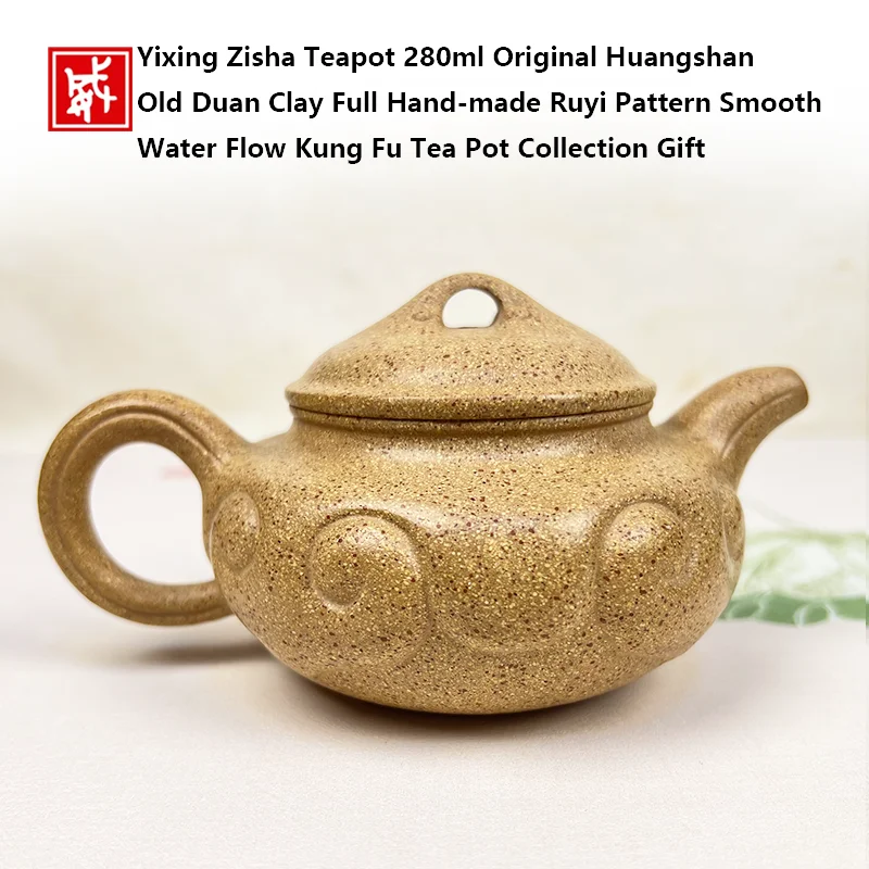 Yixing Zisha Teapot 280ml Original Huangshan Old Duan Clay Full Hand‑made Ruyi Pattern Smooth Water Flow Kung Fu Tea Pot Collect