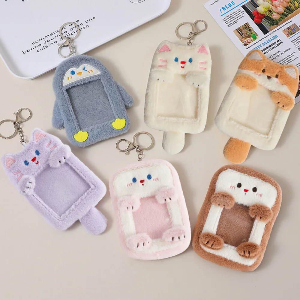 Hot Cartoon Plush Card Holder Cover Keychain ID Credit Case Photo Card Holder Star Chasing Fluffy Bus Card Protector Bag Pendant