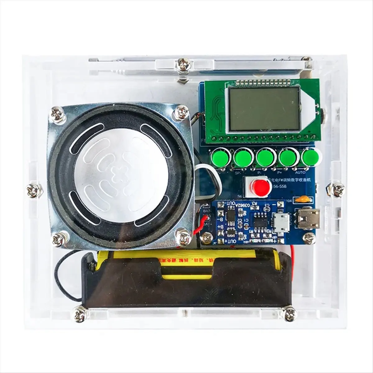 A45I Rechargeable FM Digital Radio Welding Kit LCD Display DIY Production Parts TJ-56-558