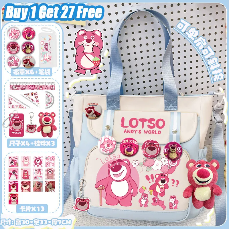 Strawberry bear handbag cartoon cute printing girl Sanrio handbag nylon material high-value large-capacity tutoring bag