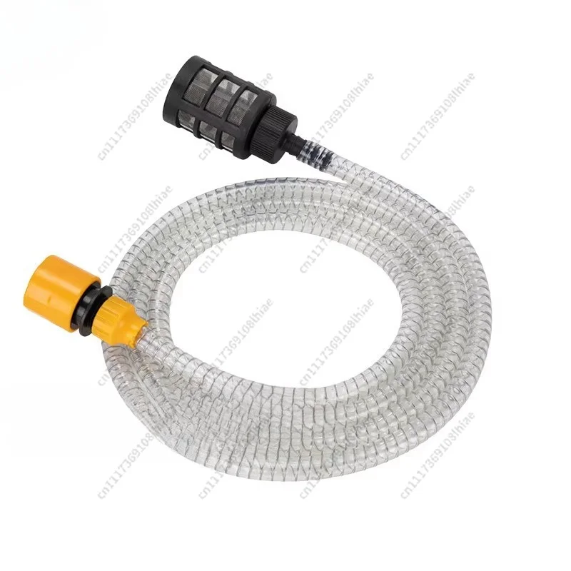 3M/5M Wireless High-Pressure Car Wash Gun Hose - Steel Wire Inlet Pipe with Filter Screen & Connector for Home Cleaners