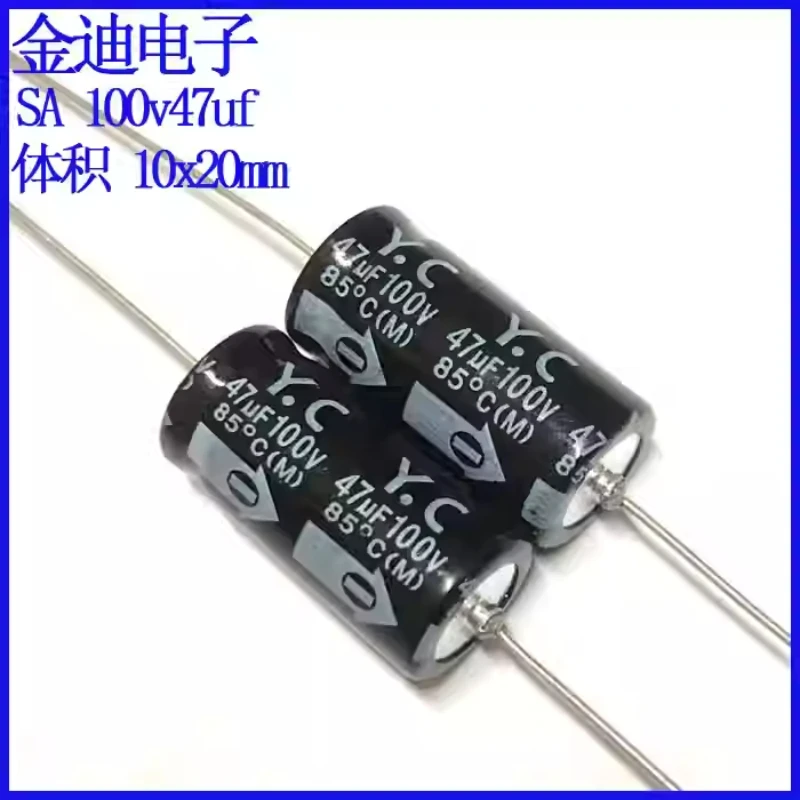 

YC Original Genuine Horizontal Axial Polarized Filter Electrolytic Capacitor 100v47uf 10x20mm