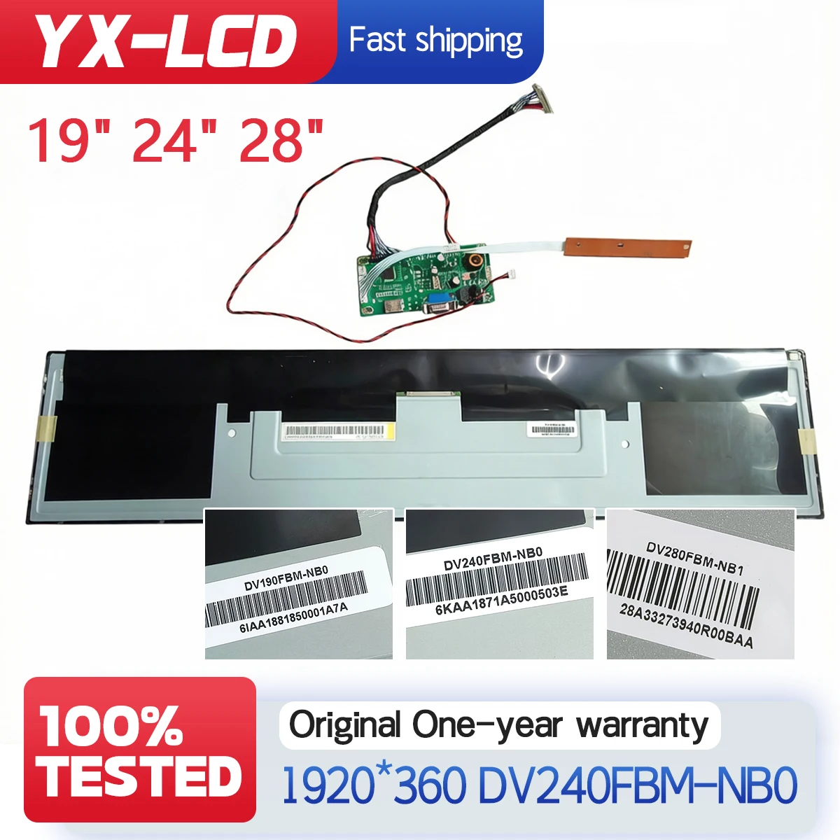 24 Inch 1920*360 300nit Advertising Ultra Wide Stretched Bar LCD Display Drive Board Digital Shelf Edge Display DV240FBM-NB0