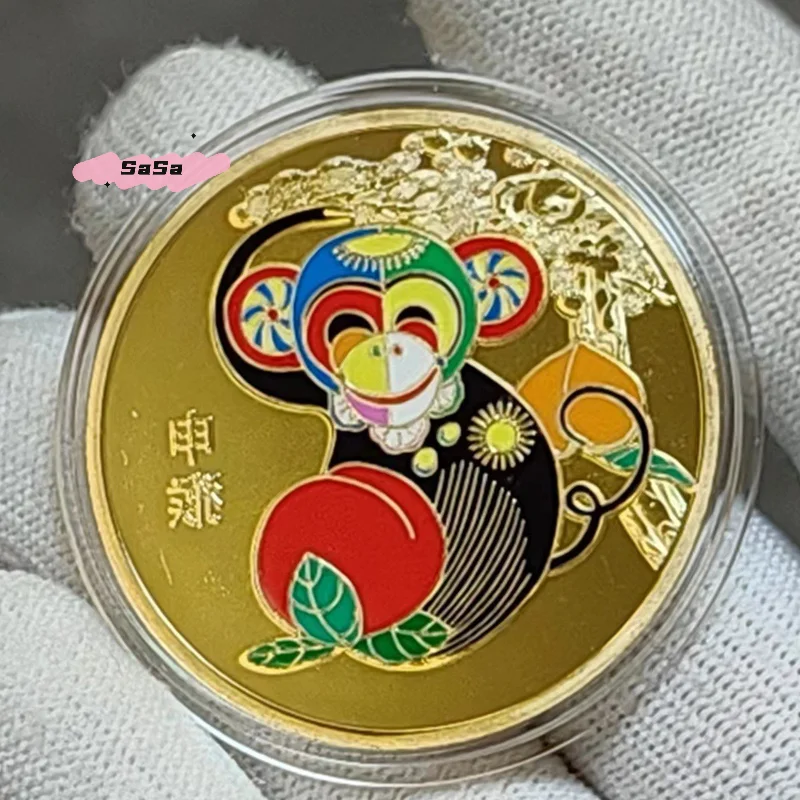 S-1Pc Colored Chinese Zodiac Commemorative Coin - Horse Year Souvenir Medal Collection Gift For Lunar New Year Home Decor