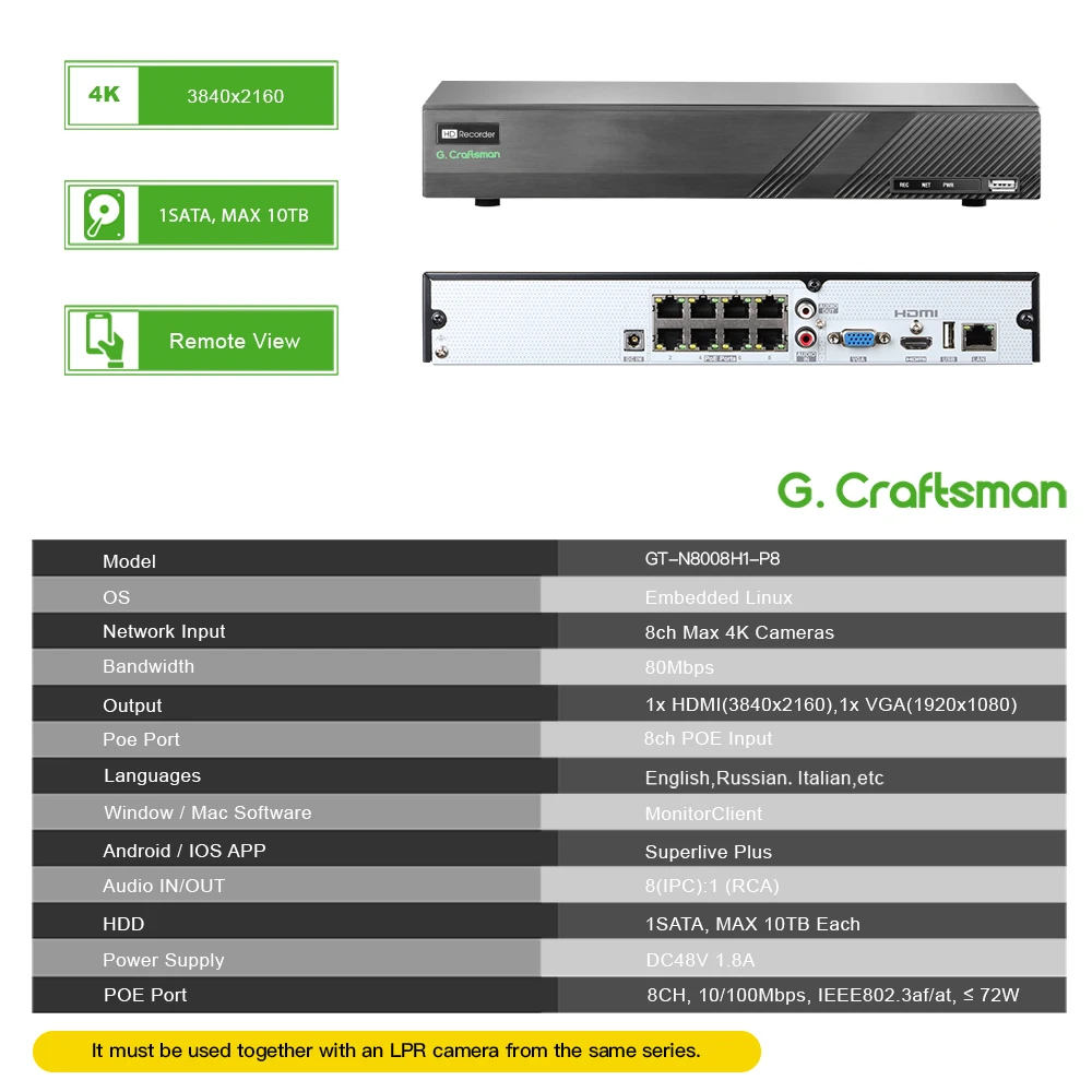 C,8MP 4K ANPR/LPR NVR Recorder | 8-Channe l POE System with Superlive Plus VMS | NDAA Compliant for License Plate Networks