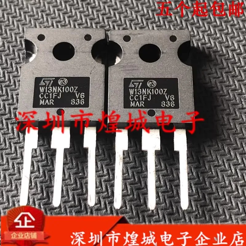 5PCS  W13NK100Z  STW13NK100Z  TO-247 1000V 13A Brand new in stock, can be purchased directly from Shenzhen Huangcheng Electronic