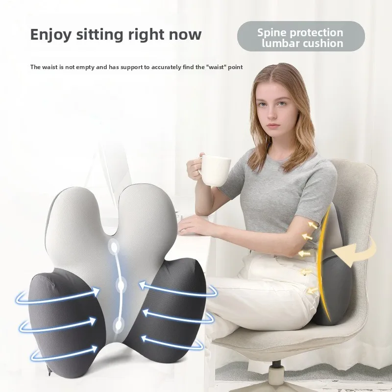

Нескользящая подушка для сиденья с поддержкой спины для офисного кресла, автомобильного сиденья, студенческого стула
