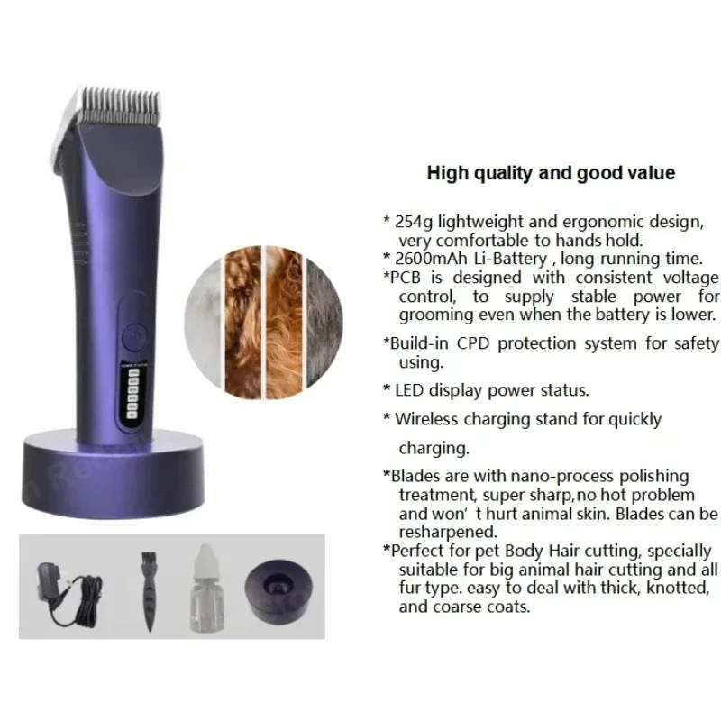 Professional Large Pets Hair Grooming Wireless Grooming Blade Set Dog Hair Cutter Pet Clipper Ultra-light high power 254g for A5