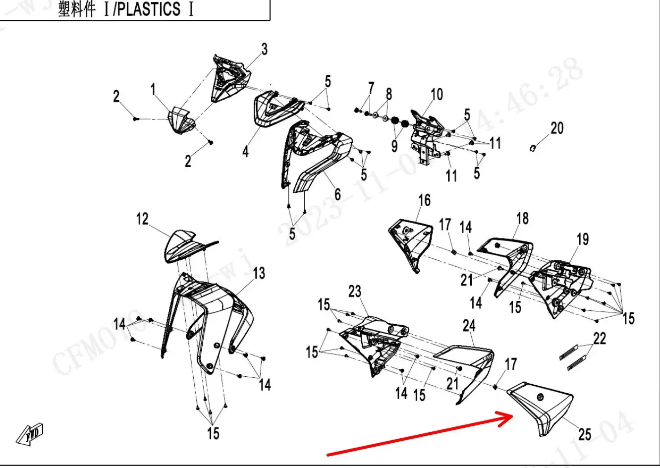 

Left cover of Radiator suit for CF450NK Code 6AQV-040501-4000