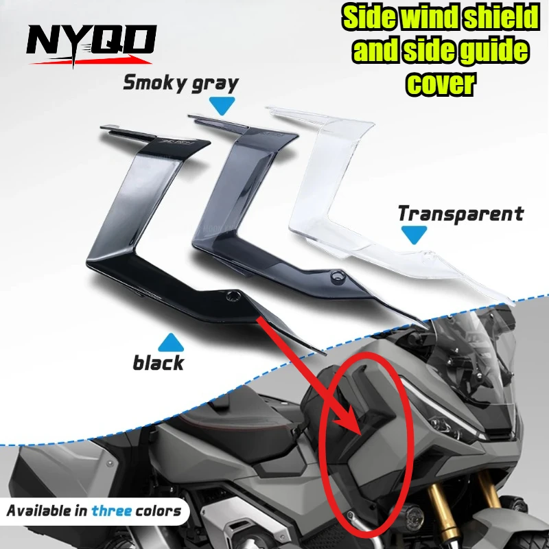 

Ветровики-дефлекторы для мотоцикла, боковые ветрозащитные экраны, обтекатели для ног для X-ADV 750 2025