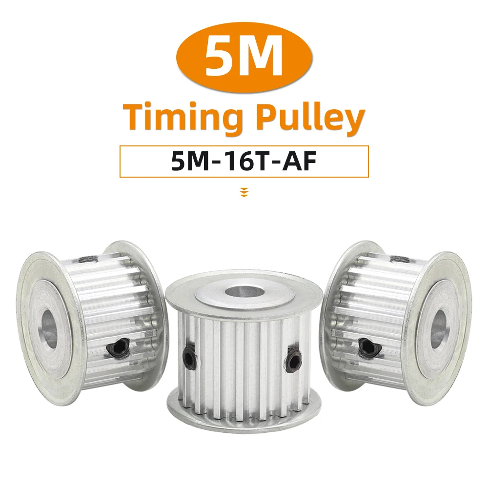 HTD 5M 16T Timing Pulley 16Teeth 5M-16T 11/16/21/26 mm Width Toothed Belt Pulley 5-15mm 5mm Pitch Synchronous HTD Belt Pulley