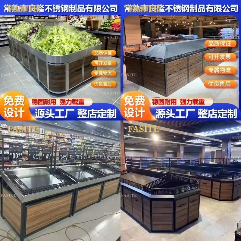 For Supermarket Steel Wood Fruit Vegetable Rack Multi Layer Fresh Display Shelf with Spray System for Leafy Greens Produce