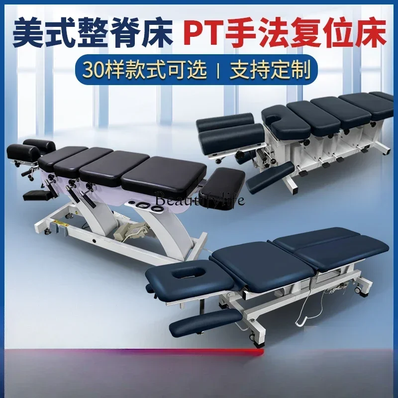 Dunpress American Spinal Correction Bed Pelvic Bone Reduction Technique Rehabilitation Training Table