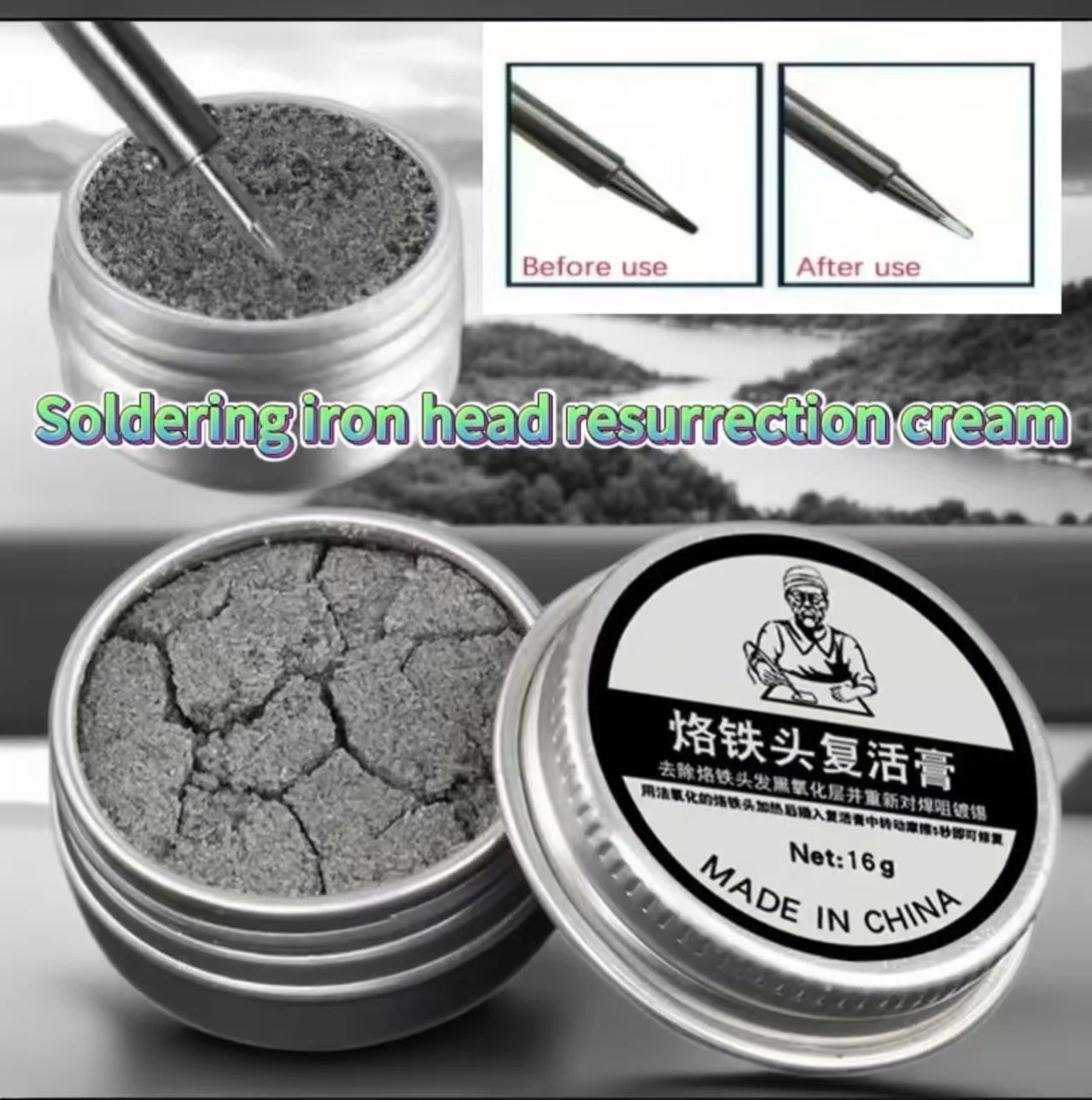 6-30 grams welding iron head cleaning paste; welding iron head solder activator; soldering iron head cleaner; BGA refresh