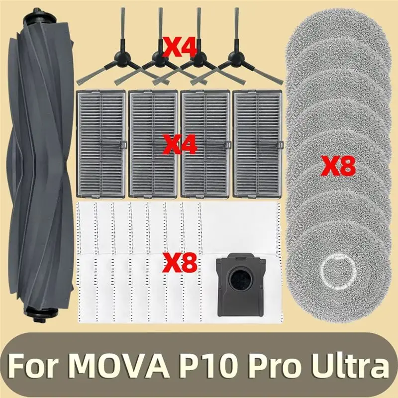 

Запасные части A40Z-Fit для робота-пылесоса MOVA P10 Pro Ultra: основная роликовая щетка Tricut, боковая щетка, HEPA-фильтр, салфетка для влажной уборки, мешок для сбора пыли.