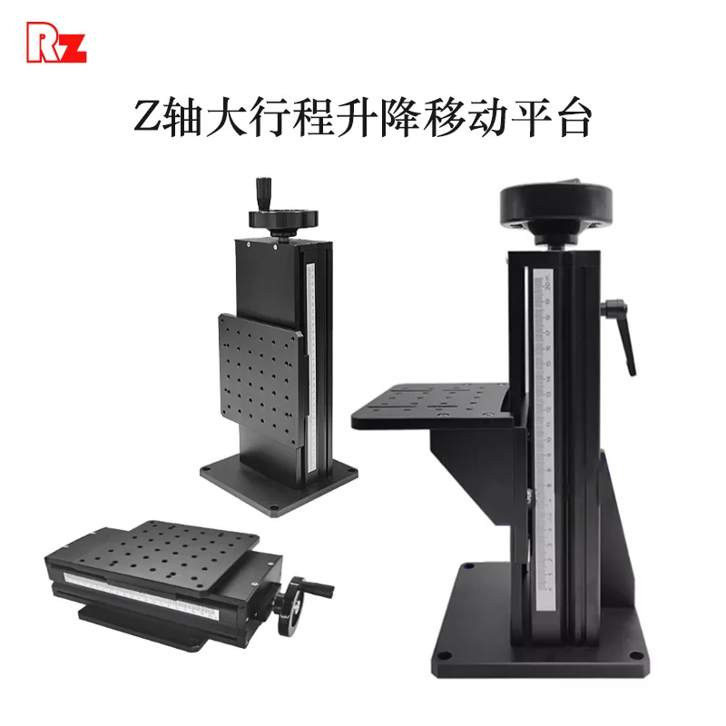 Manual Z-Axis Optical Lift Platform, Aluminum T-Screw Sliding Table, 200/300/500mm