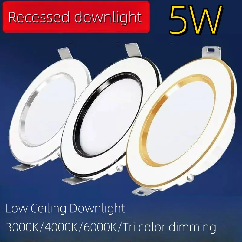 

5W LED Low Ceiling Downlight Modern Simplicity Tri Color Dimmable Spot LED LIght Living Room Recessed Ceiling Lamp AC110-240V