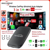 SKILLDRIVE 2026 Car Ai Box 3 en 1 inalámbrico CarPlay Android Auto adaptador Android TV Box en Youtube Nexflit sistema inteligente de coche