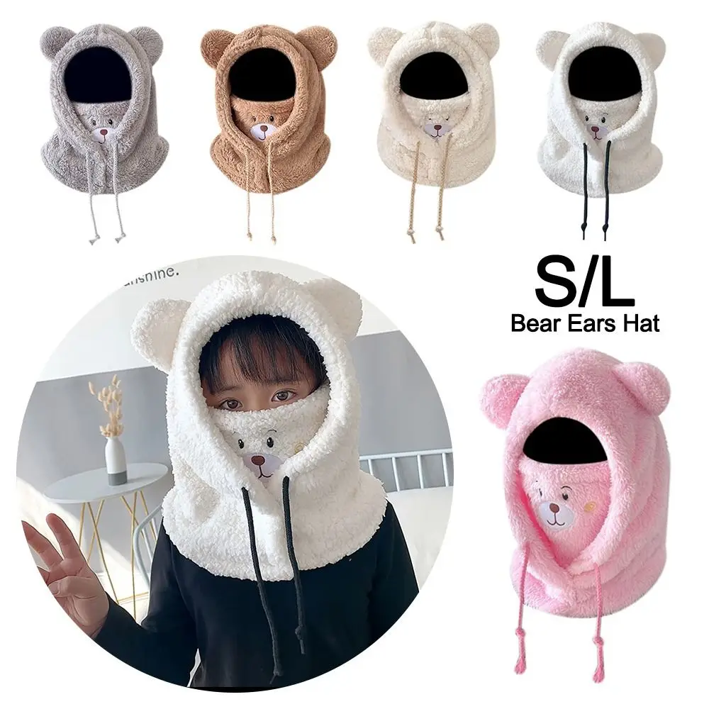 قبعة عصرية على شكل آذان الدببة القطيفة سميكة مقاومة للرياح قبعات شتوية كرتونية تحافظ على الدفء قبعة بيني للنساء والفتيات