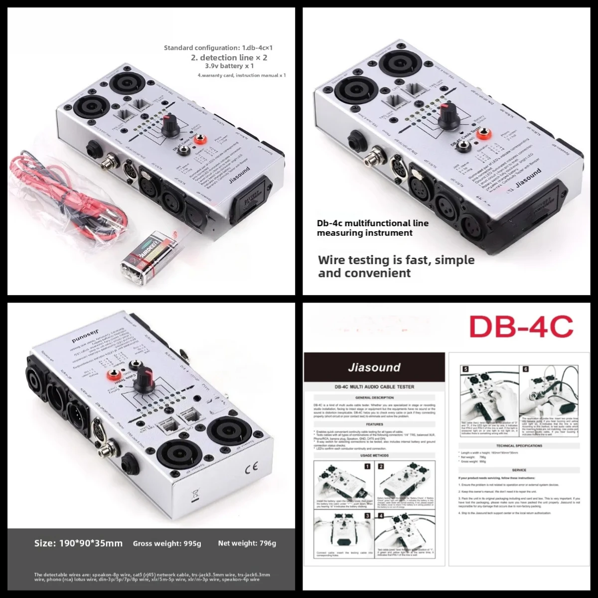Professional electrician multimeter, audio wiring on-off detection audio signal test tool