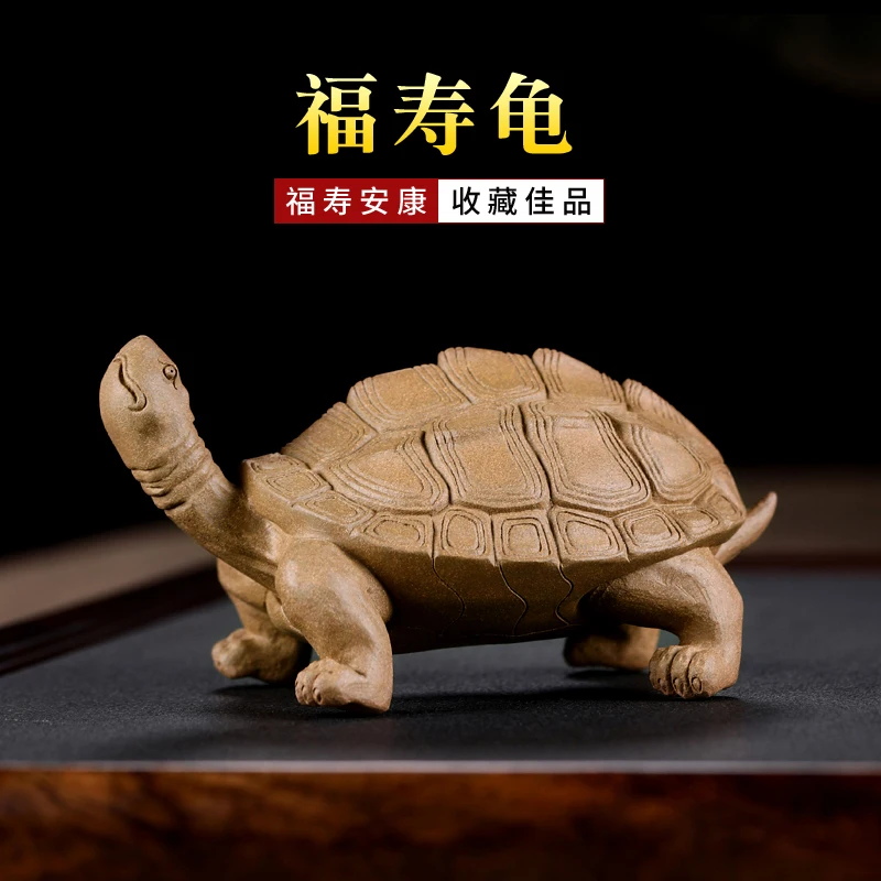 

|Xiyin Tao Fu Yixing Purplue Sand Tea Pet Famous Chen Hongjun Handmade Money Dragon Turtle Decoration Tea Tray Decoration Tea Se