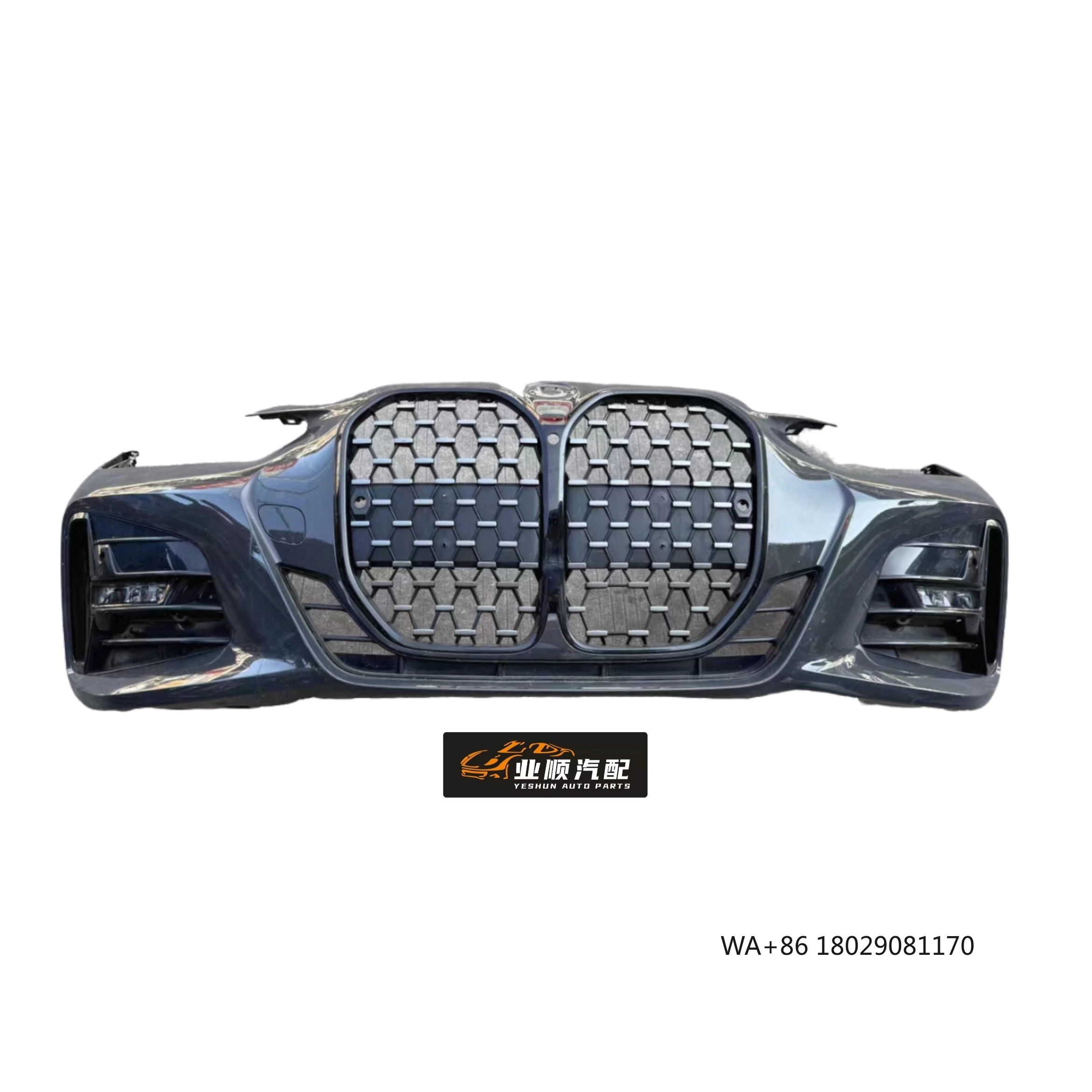 

Подходит для переднего бампера BMW 4 серии G22 в сборе с центральной решеткой и рамкой противотуманных фар, совместим с моделями 420, 428, 430.