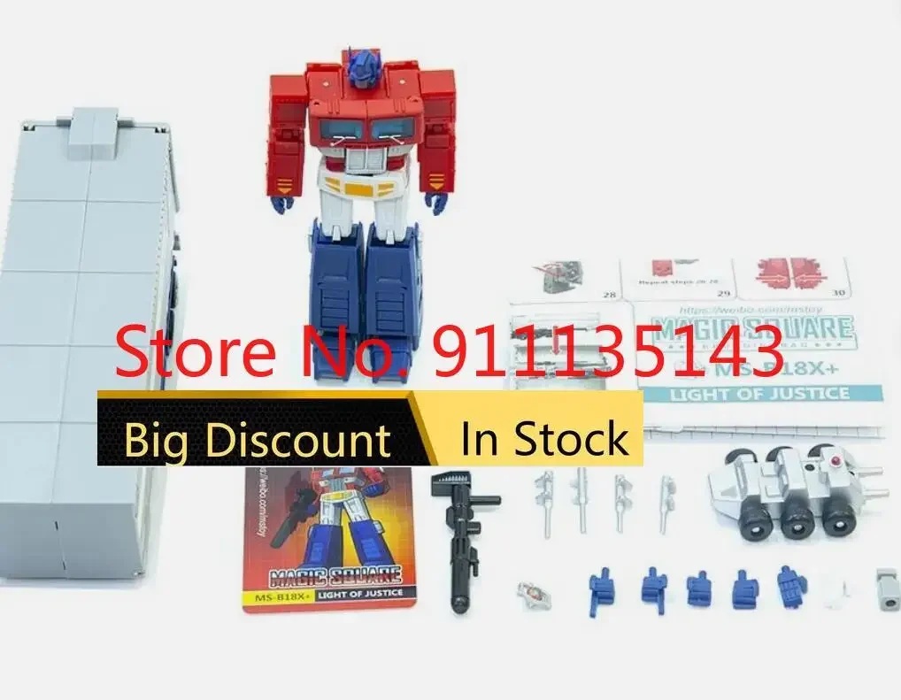 

Magic Square Ms-B18x+ Ms-Toys In Stock