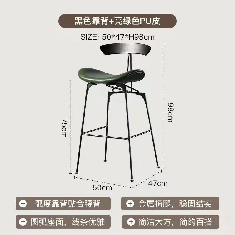 مقعد مرتفع من الحديد بتصميم كلاسيكي من Nordic Retro: تصميم كرسي بار النمل، بسيط وأنيق لديكور المنزل