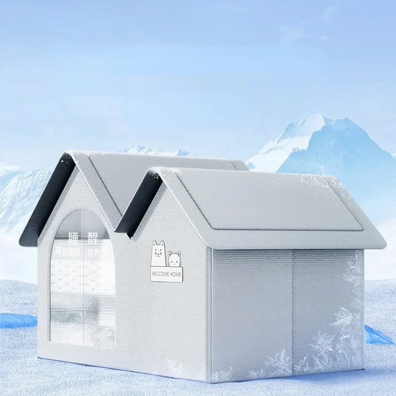 Cat Air Conditioning House Summer Cat Cooling Tool Nest Dog Ice House Dog Four Seasons Cat Pet Ice House