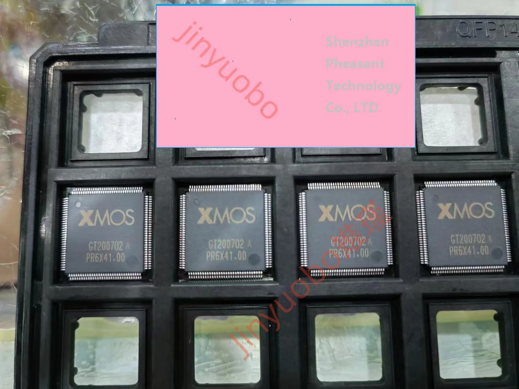 

1 шт. XUF216-512-TQ128-C20A QFP-128