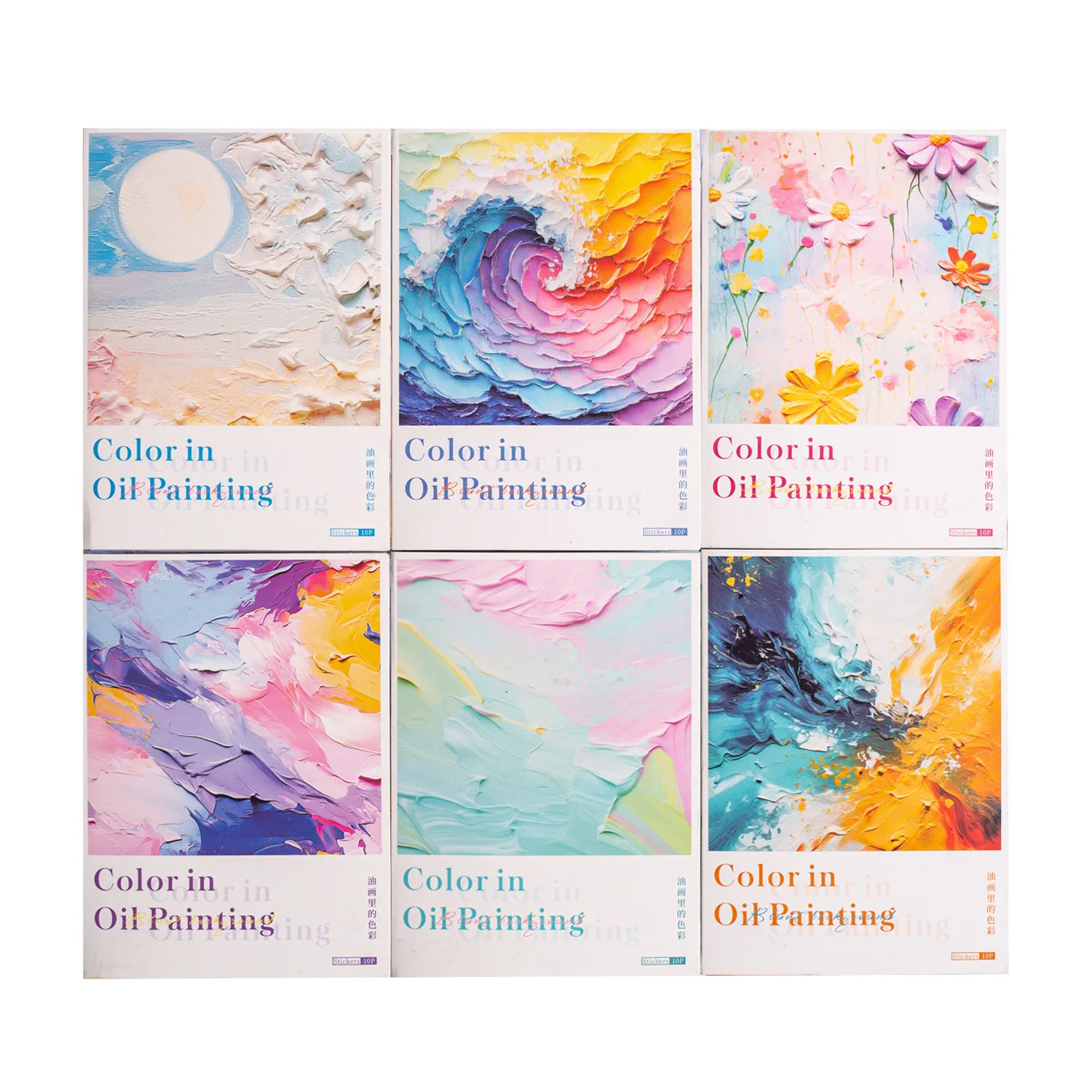24-set-lotto-adesivi-per-album-kawaii-colori-in-dipinti-ad-olio-forniture-per-scrapbooking-diario-planner-adesivo-decorativo-per-cancelleria