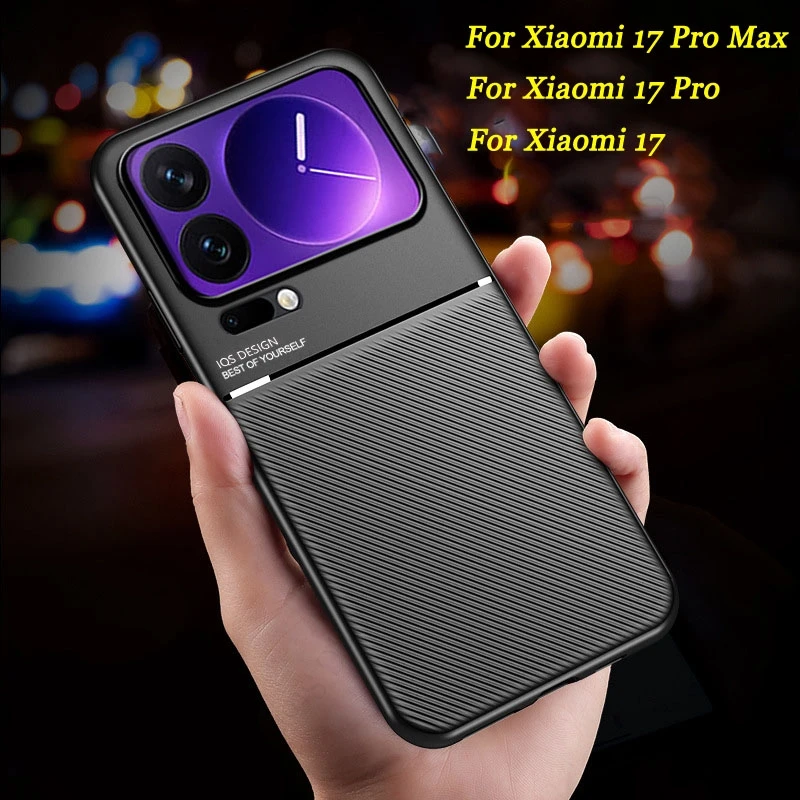 

Built-in Magnetic Phone Case For Xiaomi 15T 15S 17 Pro Max Skin Feel Silicone Protection Cover For Xiaomi 17 Pro 14 13 15 Ultra