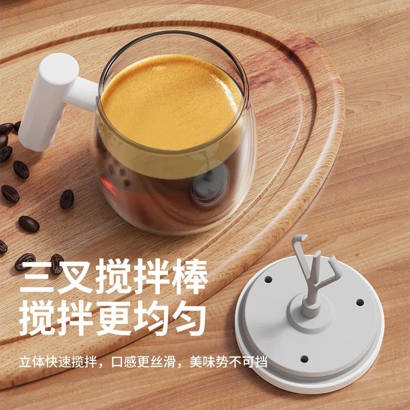 

Cross-border explosive new portable glass electric automatic stirring cup coffee cup office glass mug