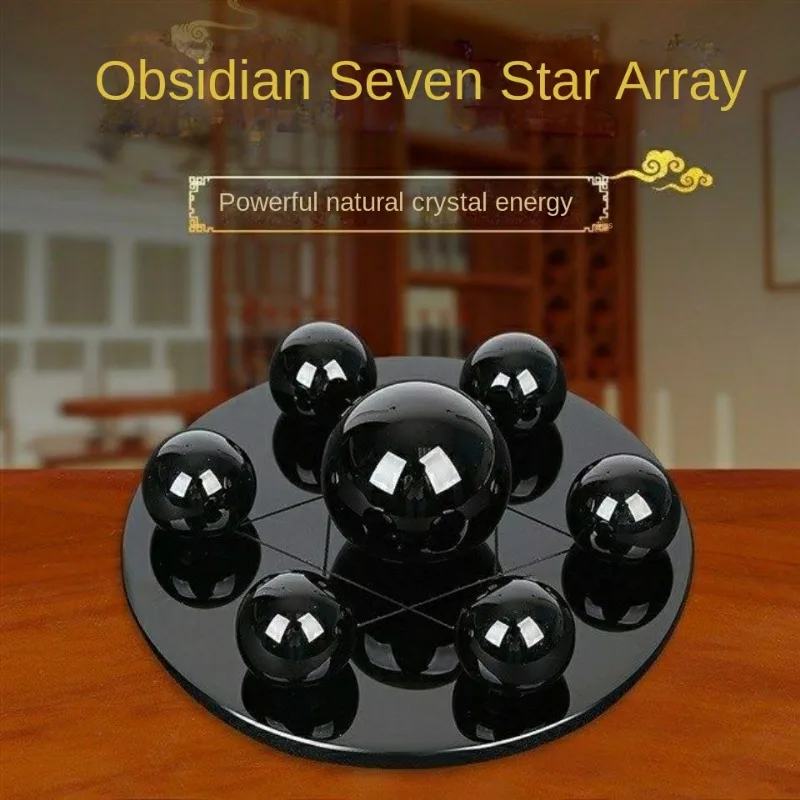 

Natural Obsidian Transfer Seven-star Array Ornaments Home Fengshui Mirror Furnishing Obsidian Seven-star Array