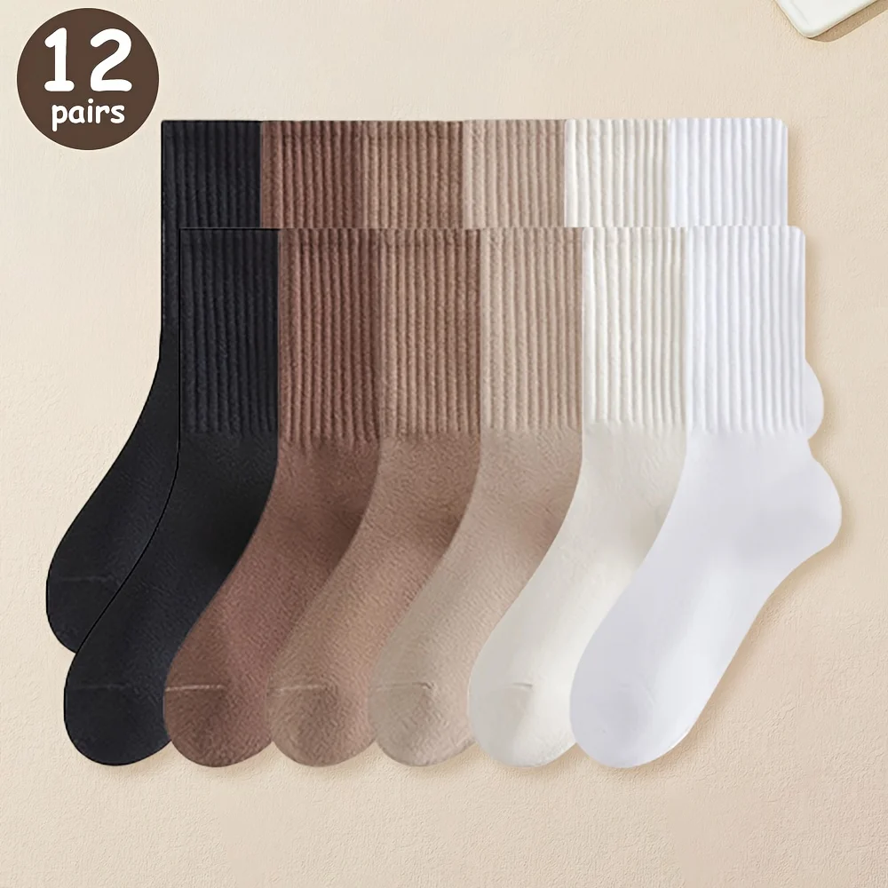 

6 pairs of women's solid color mid tube socks, suitable for casual wear fabric, breathable and not stuffy feet