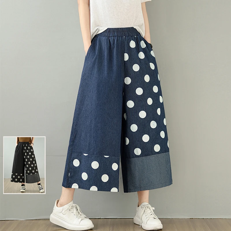 

Faionable Color Blo Прямые джинсы в горошек больших размеров Женские универсальные утягивающие джинсы с эластичной резинкой на талии и широкими штанинами с девятью точками...