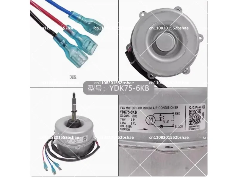 Outdoor Unit Cooling Fan Motor YDK75-6KB Single Asynchronous Motor YDK70-6 Accessories for Air Conditioner
