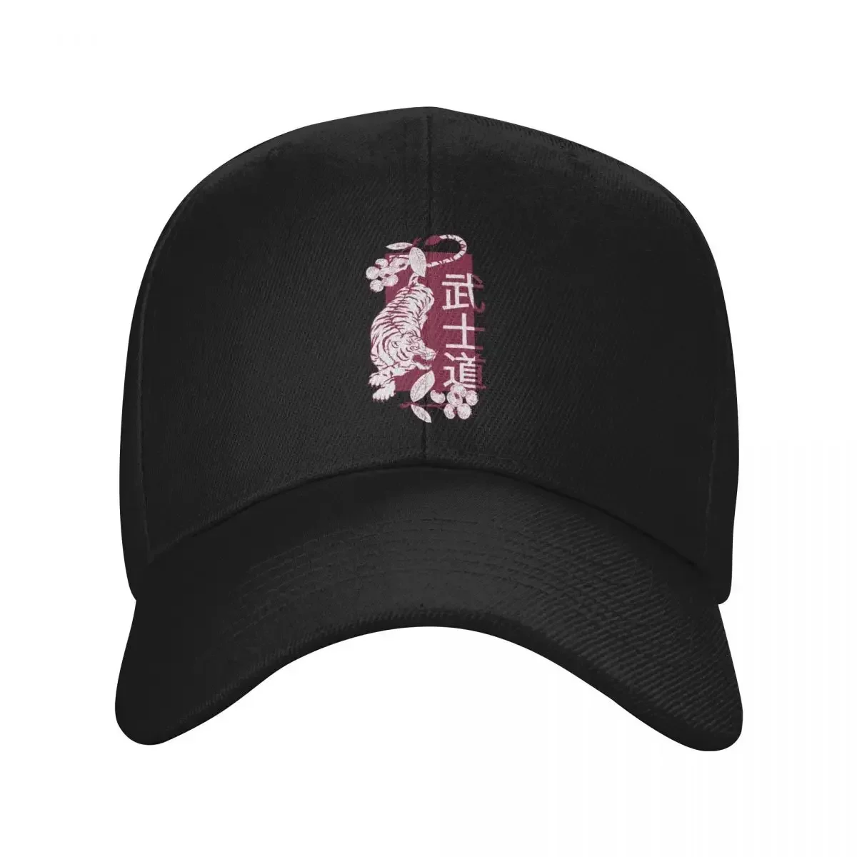 2026 Custom Classic Japanese Tiger Bushido Baseball Cap For Men Women Adjustable Way Of The Samurai Dad Hat Performance Snapback