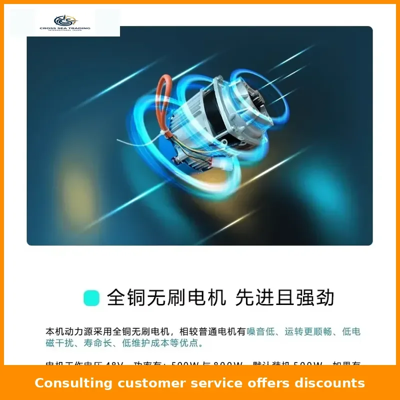 Electric Underwater Mower Brushless Electric Grass Cutting Harvester Grass Trimmer